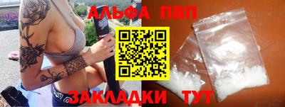 бошки Ирбит