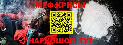 бошки Ирбит