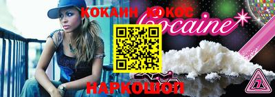 хмурый Кандалакша