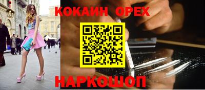 бошки Ирбит