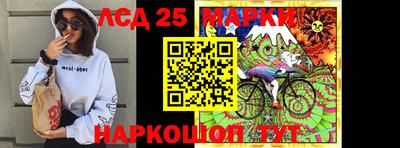 мефедрон мука Изобильный