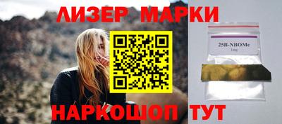 мефедрон мука Изобильный