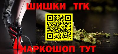 мефедрон мука Изобильный