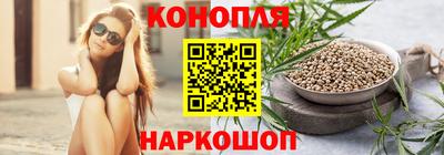 меф VHQ Ипатово