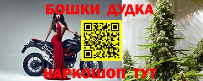 меф VHQ Ипатово