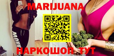 мефедрон мука Изобильный