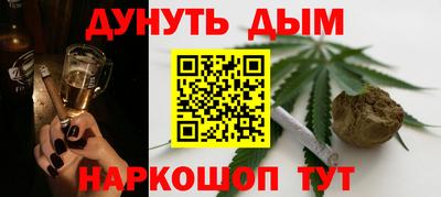 мефедрон мука Изобильный