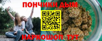 меф VHQ Ипатово