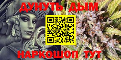 меф VHQ Ипатово
