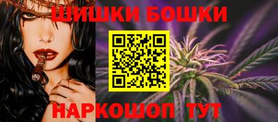 гашиш Камышлов