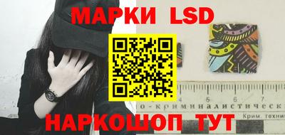 мефедрон мука Изобильный