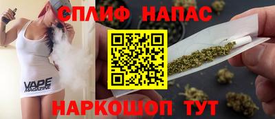 бошки Ирбит