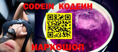 мефедрон мука Изобильный
