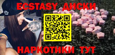 бошки Ирбит
