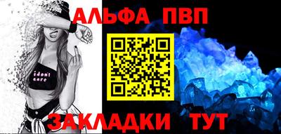 мефедрон мука Изобильный