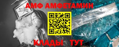 мефедрон мука Изобильный