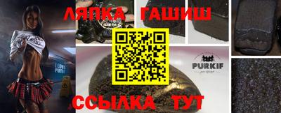 мефедрон мука Изобильный