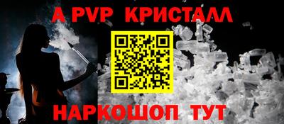 мефедрон мука Изобильный