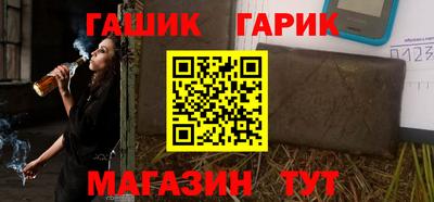 бошки Ирбит