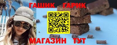меф VHQ Ипатово