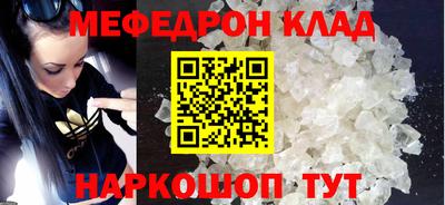 бошки Ирбит
